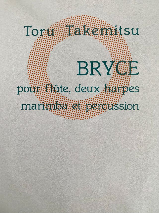 Bryce - Score - Toru Takemitsu
