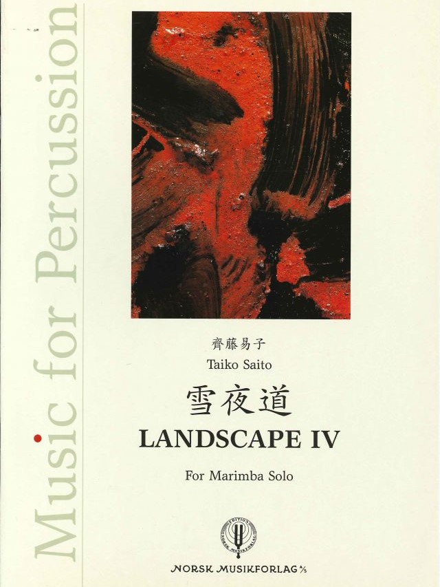 Landscape IV - Saito Taiko