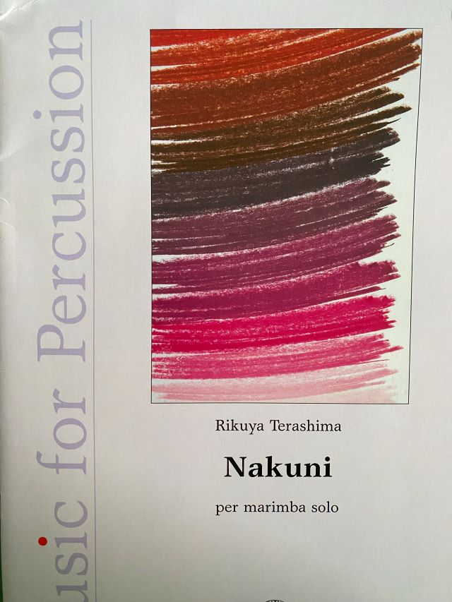 Nakuni - Marimba Solo - Terashime Rikuya