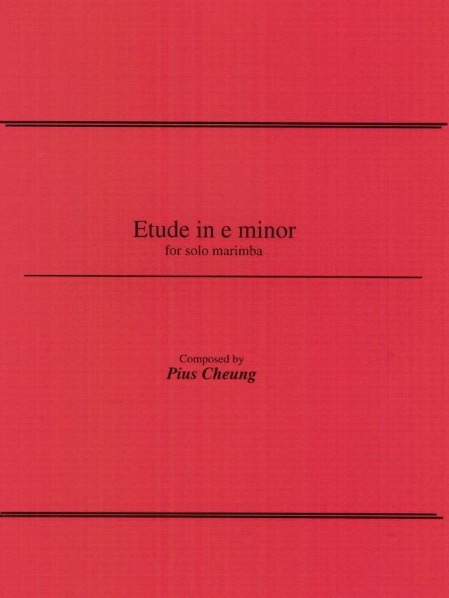 Etude in E Minor - Pius Cheung