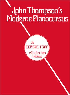 Moderne Pianocursus 1 - John Thompson