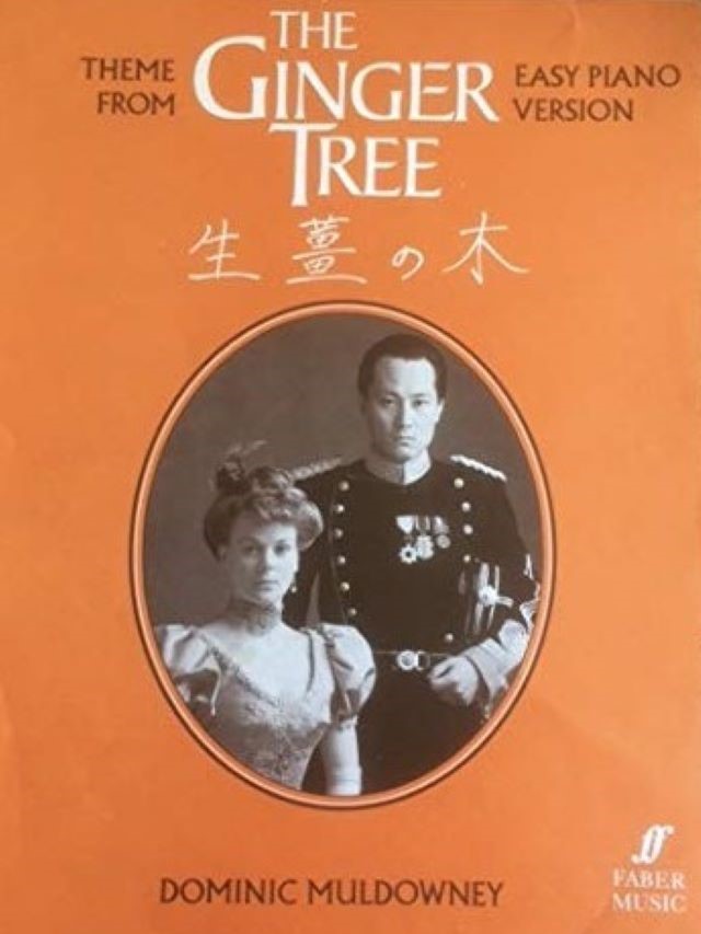 The Ginger Tree Theme - Muldowney Dominic